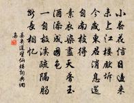 雜曲歌辭。古別離二首原文_雜曲歌辭。古別離二首的賞析_古詩文