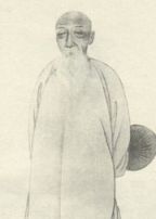 吳讓之篆刻印章欣賞_篆刻印章