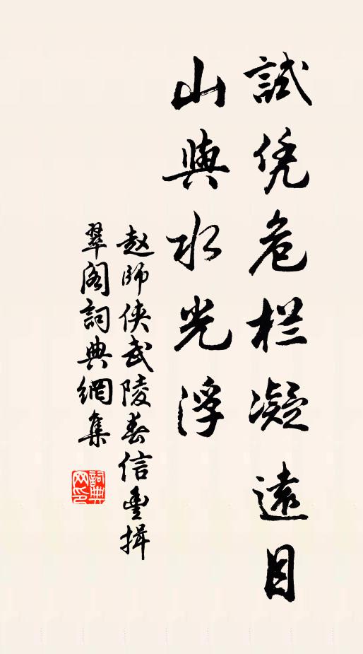 三日開箔雪團團,先將新繭送縣官 詩詞名句