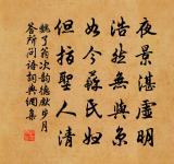 漫酬賈沔州原文_漫酬賈沔州的賞析_古詩文