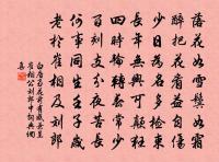 夜登江樓原文_夜登江樓的賞析_古詩文