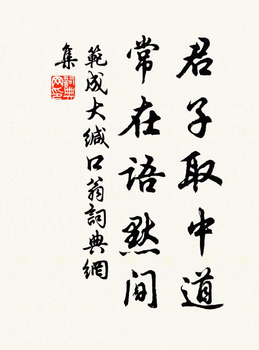 內園羯鼓催花發,小殿珠簾看雪飛 詩詞名句