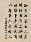 贈朱子文因寄朱元剛二絕原文_贈朱子文因寄朱元剛二絕的賞析_古詩文