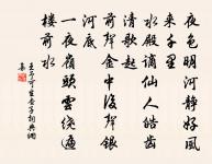 趙逵明大社四月一日招游西湖十首原文_趙逵明大社四月一日招游西湖十首的賞析_古詩文