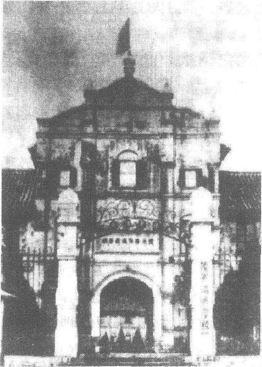 講武堂_講武堂介紹_歷史知識