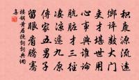 螢原文_螢的賞析_古詩文