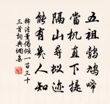 五更原文_五更的賞析_古詩文