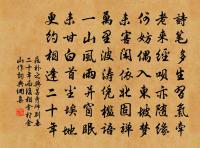 小孤山原文_小孤山的賞析_古詩文