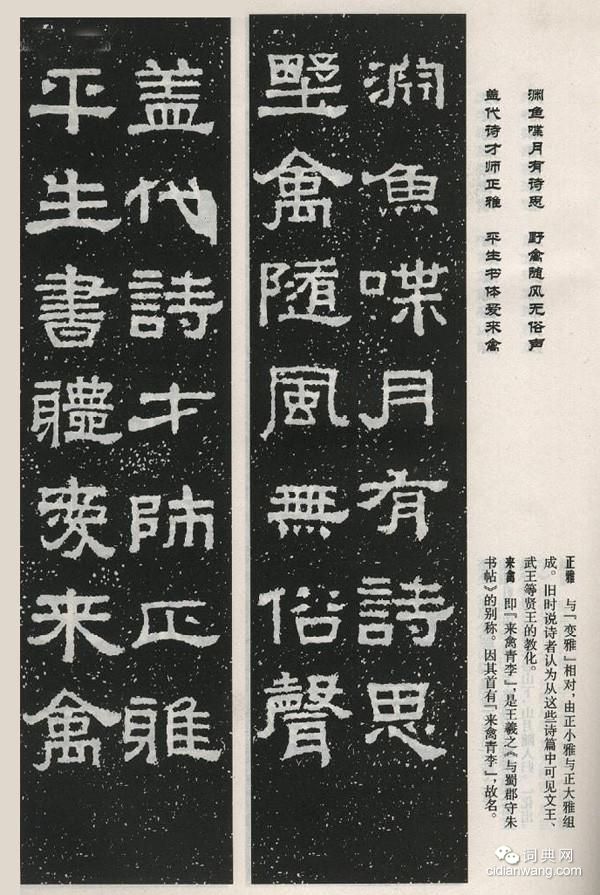 創作必備|<a href=