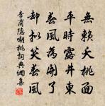 園林原文_園林的賞析_古詩文