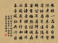 當食自喜二首原文_當食自喜二首的賞析_古詩文