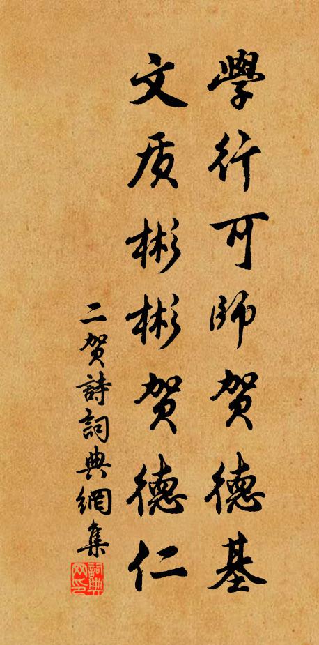 岸花著雨晚鮮鮮,老眼怕開真自憐 詩詞名句