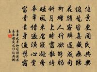 昨夜星辰昨夜風,畫樓西畔桂堂東。 詩詞名句