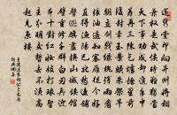 生查子（與王豐父、鄭曼卿兄弟嵩山道中）原文_生查子（與王豐父、鄭曼卿兄弟嵩山道中）的賞析_古詩文