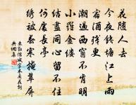 頌古一百二十一首原文_頌古一百二十一首的賞析_古詩文