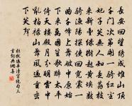 題木蘭廟原文_題木蘭廟的賞析_古詩文