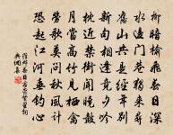 周子益年八十赴殿原文_周子益年八十赴殿的賞析_古詩文