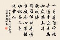 紫花兒序原文_紫花兒序的賞析_古詩文