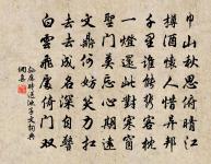 孤雲原文_孤雲的賞析_古詩文