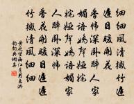 歸途原文_歸途的賞析_古詩文