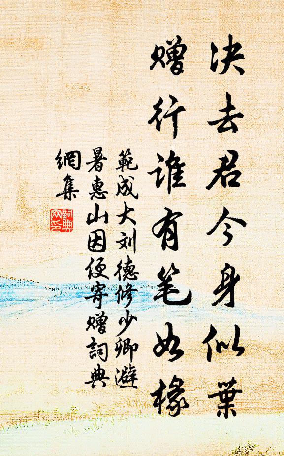 瀑布懸崖落半空，等閒平步廣寒宮 詩詞名句