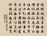 虞美人原文_虞美人的賞析_古詩文