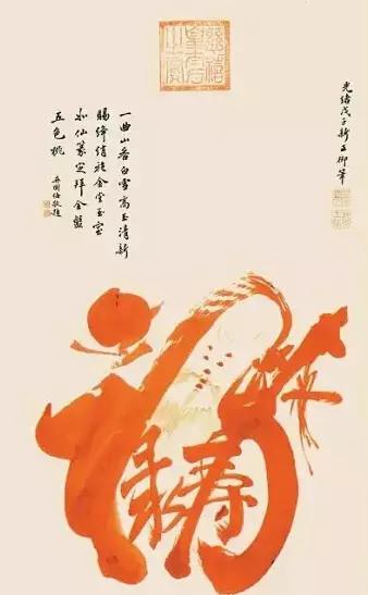 武則天和慈禧，誰的書法更好？