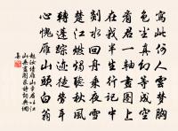 與冢婦朱柔則原文_與冢婦朱柔則的賞析_古詩文