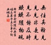 讀王尼傳原文_讀王尼傳的賞析_古詩文