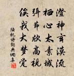 喬吉詩詞全集_喬吉古詩文大全