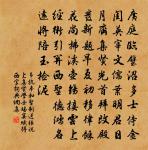 七夕馬逸已而獲之原文_七夕馬逸已而獲之的賞析_古詩文