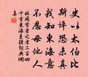 張碧詩詞全集_張碧古詩文大全