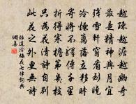 飲牛歌原文_飲牛歌的賞析_古詩文