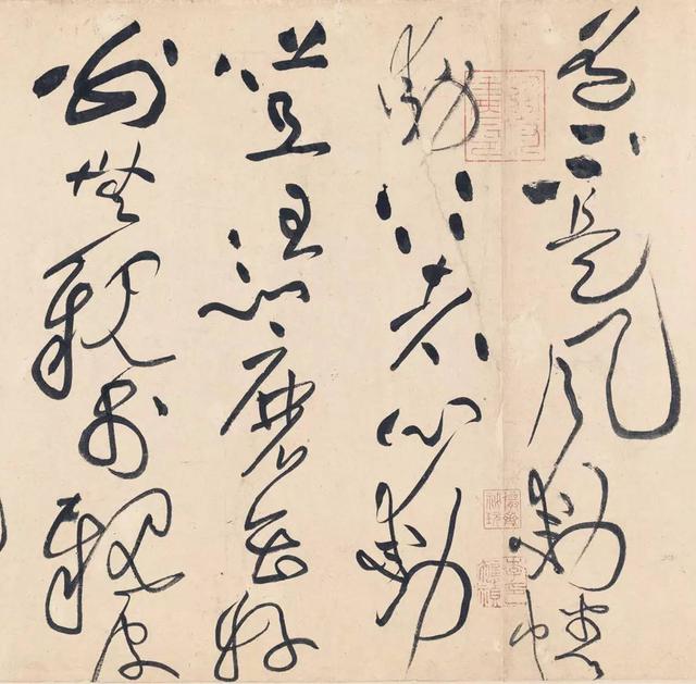 書法千萬不要忽視布局！