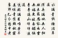 光風霽月亭原文_光風霽月亭的賞析_古詩文