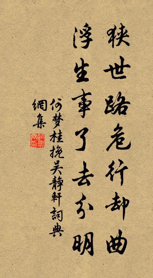 尋壑經丘長是久 詩詞名句