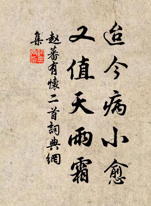 紅妝萬戶鏡中春,碧樹一聲天下曉 詩詞名句