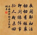 野次遇雨原文_野次遇雨的賞析_古詩文