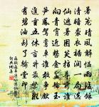 題畫九首原文_題畫九首的賞析_古詩文