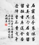 王彥章引諺原文_王彥章引諺的賞析_古詩文