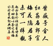 漁家傲原文_漁家傲的賞析_古詩文