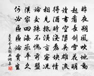 涵空閣原文_涵空閣的賞析_古詩文