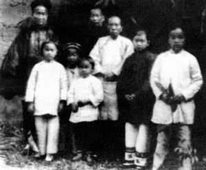 1895年10月10日我國著名作家林語堂出生。_歷史上的今天