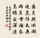 夏日寓居寄友人原文_夏日寓居寄友人的賞析_古詩文