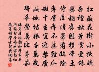 宮詞原文_宮詞的賞析_古詩文