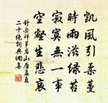 小桃紅原文_小桃紅的賞析_古詩文