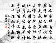 宮詞原文_宮詞的賞析_古詩文