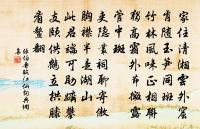 遊仙四首原文_遊仙四首的賞析_古詩文