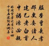 破虜凱歌二十四首原文_破虜凱歌二十四首的賞析_古詩文