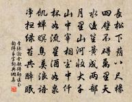 送趙惠卿赴玉沙法曹赴玉沙法曹原文_送趙惠卿赴玉沙法曹赴玉沙法曹的賞析_古詩文